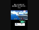 スマブラSPゲーム実況！：ファンキキのベレスベレト 着地に合わせて上スマだ！【大乱闘スマッシュブラザーズ】