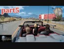 【FF15☆part5】FF上級者(自称)がFINAL FANTASYシリーズ1から楽しく実況プレイ♪