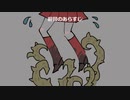 Don't Starve Togetherで生き残りたい【11日目】