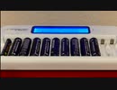 充電池チャージ