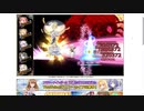 【花騎士】JBアイビー＋サクラさん編成 VS "コア級(高難易度★6)"