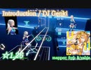 【ビートセイバー】Introduction - DJ Genki (Easy ranked ☆2.72)【FC】