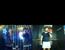 世直し GOOD VIBRATION／SEX MACHINEGUNS