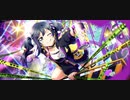 UR-4-2 Setsuna
