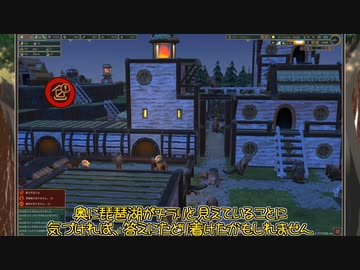 【Timberborn】そうだ、ビーバーと暮らそう part28【VOICEVOX実況】