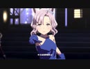 【モブウマ娘の日2023】イースタンダイナー達による「UNLIMITED IMPACT」