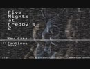 【Five Nights at Freddy's 2】実況 第1夜 #1