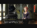 とりあえず、ゴッドイーター２レイジバーストをしゃべりながらやるだけ　その３７