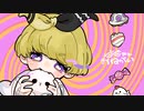 【個性的な歌声で】甘噛みでおねがい covered by 音兎はなお【歌ってみた】