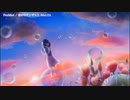 【ニコカラ】 Peridot 【onvocal】
