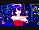 【MMD】 星野アイがアイドルを踊りますHDR 扇スクリーン