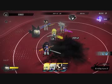 【嘣境回收战】噂のローグゲームのミニボンで分解用装備稼ぎ(プレイ動画)