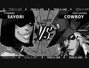 訳アリ野郎どもはメカファイトでトップを目指す【Wolfstride】#24