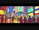 【歌愛ユキ】Risk Junkie / あたまわるいやつ