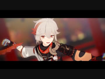 【MMD原神/Genshin Impact】色々まとめ【カメラ配布あり】