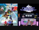 【オンゲキ手元】脳漿炸裂ガール [LUN] SSS+・ABFB
