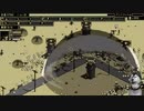 300円のタワーディフェンスゲーム　Road_Defense_Outsiders　買ったからやってみた_07