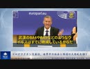 コロナワクチン災害は、世界中の社会と経済の大混乱を招く