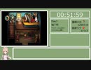 【RTA】moon RTA解説動画 any% 2:09:25 part4/8