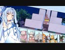 【ポケモンSV】ヤドヤドでドヤるだけ！part5【VOICEROID実況プレイ】