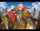 千年戦争アイギス 第十回人気闘兵決定戦：決勝闘兵開始 おまけ【強襲ミッション×Dotダメージ+大祭アラン】