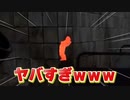 【DBD】うん●こ・モレル【Dead by Daylight】