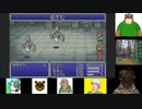 第９回　【え？縛らなくていいのか！？】GBA版FF5を初見プレイ【ああ、バグ技もいいぞ】