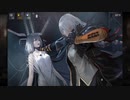 【ドルフロ】静止点Cpt.4　タイヒミュラー空間e-7【ストーリー】
