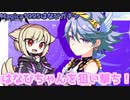 【アイ・アム・マジカミ】はなびストのみんなぁ～、ついにMagica1995はなびちゃんガチャがでましたよ！【Vtuber】
