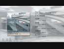 【コハタベ2】 HIRYU-OTARU COLLECTION vol.1　XFD