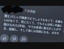 2012/7/7 4.44 投稿