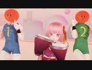 茜ちゃんっぽい子と青空のラプソディ