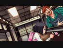 【実況】リバーシティーガール２　第１９回