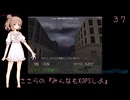 ささらの『みんなもXOPSしよ』 URBAN4_KT