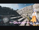 【BF5】あかりさんのコンクエスト#42【ボイスロイド実況】