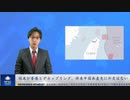 欧米が香港とデカップリング、将来中国共産党に外交はない