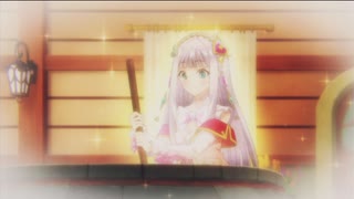 ルルアのアトリエを実況してくぜ#９０