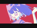 そーっとね / ぼーろfeat.可不
