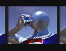 Pepsiman