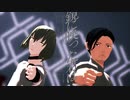 【MMDオリキャラ】レゾンデイトル・カレイドスコウプ【MMDモデル配布あり】