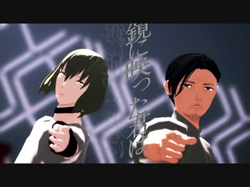 【MMDオリキャラ】レゾンデイトル・カレイドスコウプ【MMDモデル配布あり】