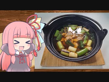 【ねぎま鍋】気楽に作って食べるで～#9