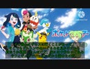ずんだもんが話すアニポケ新シリーズ第9話 感想