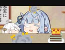 あおたろう「えへへ…土管とピラミッドがドカーン…」