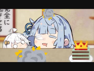 あおたろう「えへへ…土管とピラミッドがドカーン…」