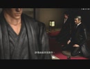 PC-Steam配信｜忍龍大師合集｜忍者龍劍伝3：刀鋒邊緣｜龍劍MOD-暗黑邪神劍｜困難-第一天 (2)