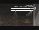 PC-Steam配信｜忍龍大師合集｜忍者龍劍伝3：刀鋒邊緣｜龍劍MOD-暗黑邪神劍｜困難-第一天 (4)