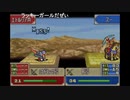 aisssyさんの ファイアーエムブレム 封印の剣【実況プレイ】その119