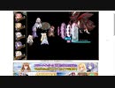 【花騎士】JBアイビー＋サクラさん編成 VS ”知徳の力ダンジョン（EX級）”
