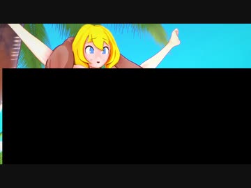 ビーチで遊ぶWEB姉貴.sex